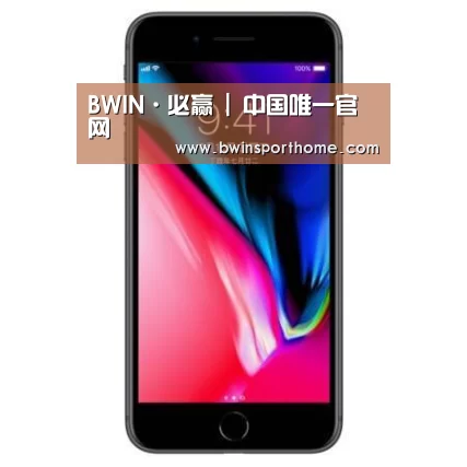 Apple iPhone 8 Plus (A1899) 64GB 深空灰色 移动联通4G手机
