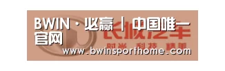 长城汽车