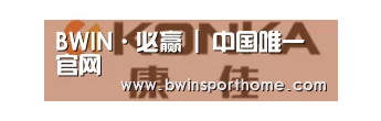 康佳